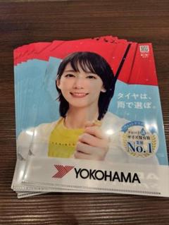 非売品 吉岡里帆 YOKOHAMAタイヤA4 クリアファイル 10枚セット Yahoo!オークション - 吉岡里帆 ヨコハマタイヤ クリアファイル
