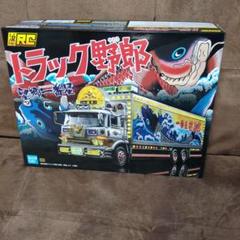 2025年最新】トラック野郎 ラジコンの人気アイテム - メルカリ