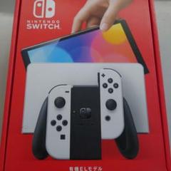 Switch本体有機EL Joy-Conホワイト