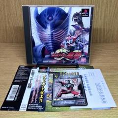 ps 仮面ライダー 龍騎　カード付