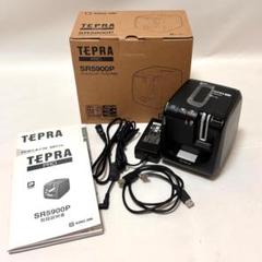 美品】KINGJIM ラベルプリンター TEPRA SR5900P - メルカリ