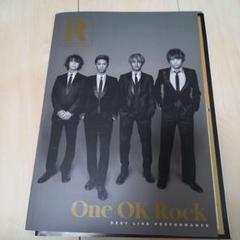 ワンオク 販促ポスター 2枚セット 非売品 2025年最新】ONE OK ROCK ポスターの人気アイテム - メルカリ