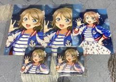 渡辺曜 ヨウ 特典 ブロマイド コースター ポストカード セット ラブライブ 渡辺曜 ブロマイド 10枚セット｜Yahoo!フリマ（旧
