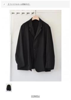 コモリセットアップ 美品 COMOLI - comoli 別珍セットアップの通販 by so's shop｜コモリ