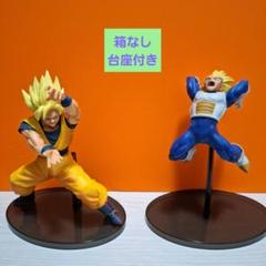 ドラゴンボールZ 超戦士列伝Ⅲ コンプセット（悟空、悟飯、ベジータ、トランクス） ドラゴンボールZ 超戦士列伝 III 超サイヤ人トランクス 超サイヤ