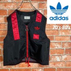 【美品 70s-80s】アディダス《adidas》刺繍ロゴ ジップアップ ベスト