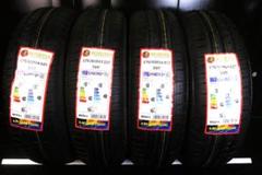 ◆新品◆2022年製 175/65R14 ミネルバ ラヂアル 209 4本SET 61bCf59Ap3L._UF350,350_QL50_.jpg
