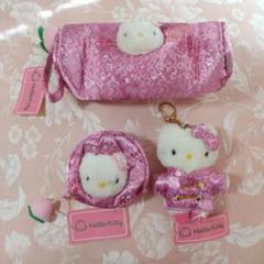 激レア　平成レトロ　中華ハローキティ　3点セット ☆希少！レトロ ハローキティ ぬいぐるみ 3点セット 90s 激レア