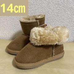 ▶︎韓国購入◀︎ムートンブーツ　ブーツ　キッズ　靴　UGG 14センチのサムネイル