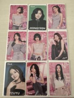 TWICE くじ クリアカード