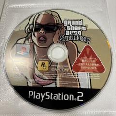 グランドセフトオート　サンアンドレアス　PS2ソフト