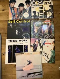 7枚　セット　tm network tmネットワーク　レコード