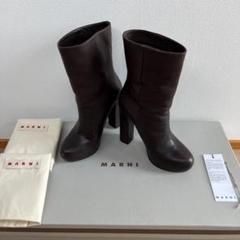 【美品】マルニ MARNI レザーブーツ ダークブラウン