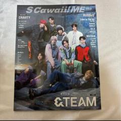 ノイミー　応募券Ａ　６枚セット ≠ME 6周年コンサート「≠ME 6th ANNIVERSARY PREMIUM CONCERT