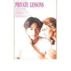 SMAP　パンフレット　16冊 Yahoo!オークション - レア 6人のSMAP ジャニーズ 森永乳業