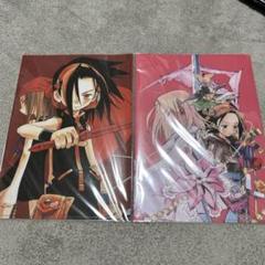 シャーマンキング展 A4クリアファイルセットC 麻倉葉 恐山アンナ