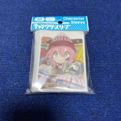 2025年最新】キャラクタースリーブ ゆるキャン△ 各務原なでしこ