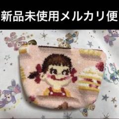 2025年最新】ペコちゃん フェイラー バッグの人気アイテム
