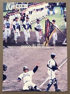 1998年 第70回 センバツ高校野球 写真2枚 横浜高 松坂大輔 PL学園のサムネイル