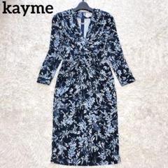 2025年最新】ケイミー kayme ワンピースの人気アイテム - メルカリ