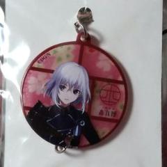 2025年最新】刀剣乱舞 本丸博 連結着物アクリルストラップの人気
