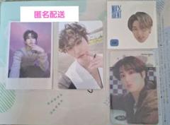 ストレイキッズ　ハン　トレカ３枚　シールセット　StrayKids