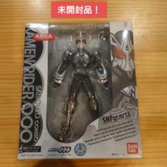 新品SHフィギュアーツ仮面ライダーディエンドと仮面ライダーオーズ2体セット未開封 Amazon | TAMASHII NATIONS S.H.フィギュアーツ 仮面ライダー