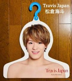 Johnny&#39;s -  Man 佐久間大介 フォトハンガー エロハン＜新品未開封＞ Amazon.co.jp: SnowMan 佐久間大介 フォトハンガー エロハン