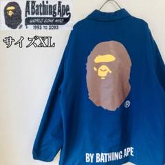 【即完売品】A Bathing Ape ナイロンジャケット XL ア ベイシング エイプ A BATHING APE ロゴ刺繍ナイロン