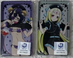 魔法少女にあこがれて　マジアアズール　等身大タペストリー　くじコレ 魔法少女にあこがれて マジアアズール ミニタペストリー ゲマ