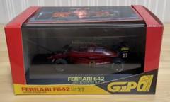 2025年最新】ロッソ 1/43 フェラーリ 642の人気アイテム - メルカリ