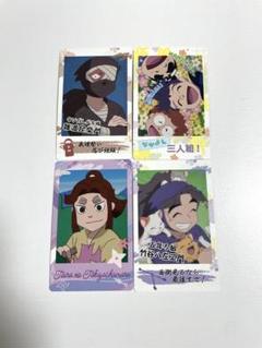 忍たま乱太郎 スナップマイド