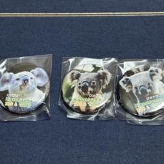 レア　東山動物園　東山動植物園　来園30周年　コアラ　ピンバッチ　ピンバッジ コアラ来園30周年記念 限定グッズを集めよう！｜オフィシャル