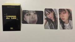 イヨンジ lee youngji トレカ2枚セット - メルカリ