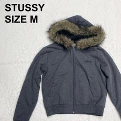 old stussy 90s ビンテージジップパーカー　ダークブラウン　肉厚 90s OLD STUSSY パーカー ペイントロゴ 茶色 USA製 | SALONE.