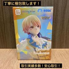 プロセカ Desktop×Decorate フィギュア ワンダショ 天馬司②
