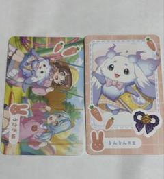 にじさんじようちえん チェキカード