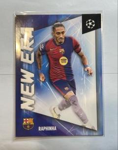 ラフィーニャ Panini Chronicles ルーキーカード 99枚限定 2025年最新】ラフィーニャ カードの人気アイテム - メルカリ
