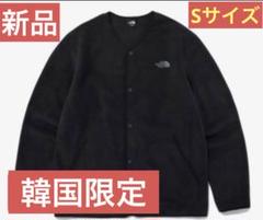 韓国限定　ノースフェイス アカンポカーディガン　S レディース　メンズ➀ 楽天市場】HE&SHE [送料無料] ノースフェイス THE NORTH FACE