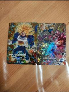 ドラゴンボールスーパーダイバーズ 孫悟空シークレット トランクス