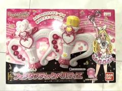 新品未開封スイートプリキュア DXファンタスティックベルティエ 未開封 ミラクルベルティエとファンタスティックベルティエ 2個