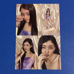 TWICE ジヒョ THIS IS FOR 仁川 ソウルコン トレカ コンプ