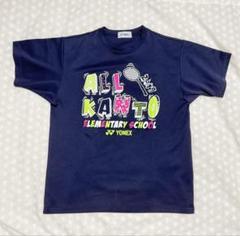 キャップ付 新品未開封限定 ヨネックス オール関東 Tシャツ