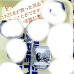 うさぎちゃん様専用です❣️王一博 肖戦 博君一肖 うさぎ&猫
