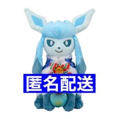 グレイシア クリスマス ポケモンセンター限定 ぬいぐるみ タグ付き新品 m45764290543_1.jpg?1670422265