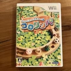 Wii コロリンパ
