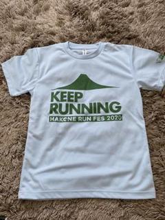 HAKONE RUN FES 2020 Tシャツ Sサイズ　大会記念　箱根