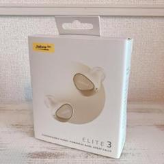 Jabra Elite 3 ライトベージュ 完全ワイヤレスイヤホン② 試聴レビュー】Jabra Elite 3は完全ワイヤレスイヤホンの中でも