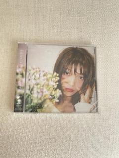 新品未開封■indigo la End 紫苑 アバケアネ CD Amazon.co.jp: indigo la End 紫苑アバケアネ FC限定CD