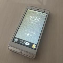 ワンセグスマホ 富士通ARROWS Z ISW11F au [ホワイト]